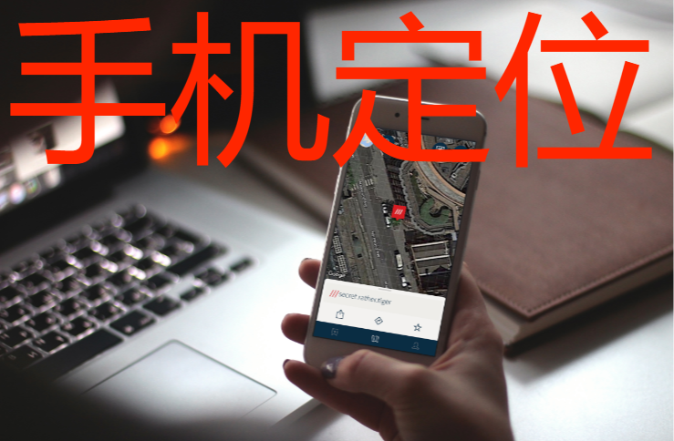 广元小三劝退